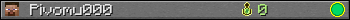 Pivomu000 userbar 350x20