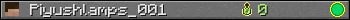 Piyushlamps_001 userbar 350x20