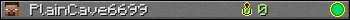 Юзербар 350x20 для PlainCave6699