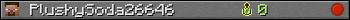 Юзербар 350x20 для PlushySoda26646