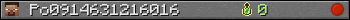 Po0914631216016 userbar 350x20