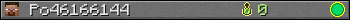 Po46166144 userbar 350x20