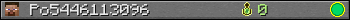 Po5446113096 userbar 350x20