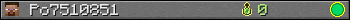 Po7510851 userbar 350x20