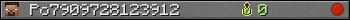 Po7909728123912 userbar 350x20