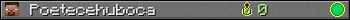 Poetecehuboca userbar 350x20