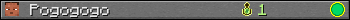 Pogogogo userbar 350x20