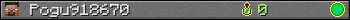 Benutzerleisten 350x20 für Pogu918670