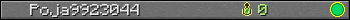 Poja9923044 userbar 350x20