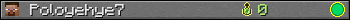 Poloyehye7 userbar 350x20