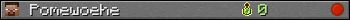 Pomewoehe userbar 350x20