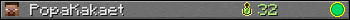 PopaKakaet userbar 350x20