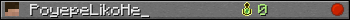 PoyepeLikoHe_ userbar 350x20