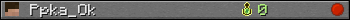 Ppka_Ok userbar 350x20
