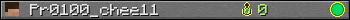 Pr0100_chee11 userbar 350x20