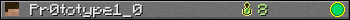 Pr0totype1_0 userbar 350x20