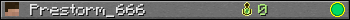 Юзербар 350x20 для Prestorm_666