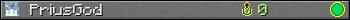 PriusGod userbar 350x20