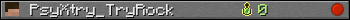 Юзербар 350x20 для PsyXtry_TryRock