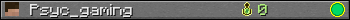 Юзербар 350x20 для Psyc_gaming