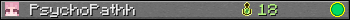 PsychoPathh userbar 350x20