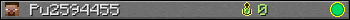 Pu2594455 userbar 350x20