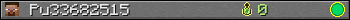 Pu33682515 userbar 350x20