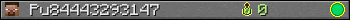 Benutzerleisten 350x20 für Pu84443293147
