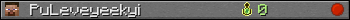 PuLeveyeekyi userbar 350x20
