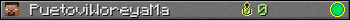 PuetoviWoreyaMa userbar 350x20