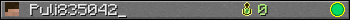 Puli835042_ userbar 350x20
