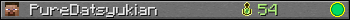 PureDatsyukian userbar 350x20