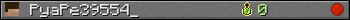 PyaPe39554_ userbar 350x20