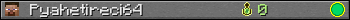 Pyahetireci64 userbar 350x20