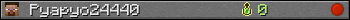 Pyapyo24440 userbar 350x20