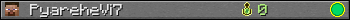 PyareheVi7 userbar 350x20