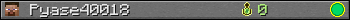 Pyase40018 userbar 350x20
