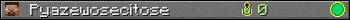 Pyazewosecitose userbar 350x20