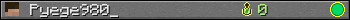 Юзербар 350x20 для Pyege980_