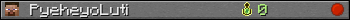 PyeheyoLuti userbar 350x20
