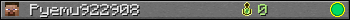 Pyemu922908 userbar 350x20
