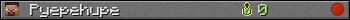 Pyepehupe userbar 350x20