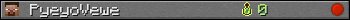 PyeyoVewe userbar 350x20