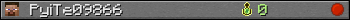 Benutzerleisten 350x20 für PyiTe09866