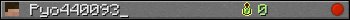 Pyo440093_ userbar 350x20