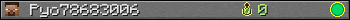 Pyo78683006 userbar 350x20