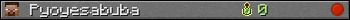Pyoyesabuba userbar 350x20