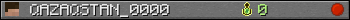 QAZAQSTAN_0000 userbar 350x20