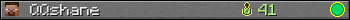 QQshane userbar 350x20