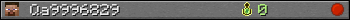 Qa9996829 userbar 350x20